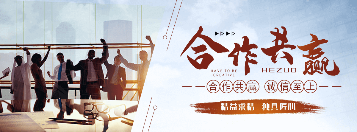 九寨沟连栋温室大棚