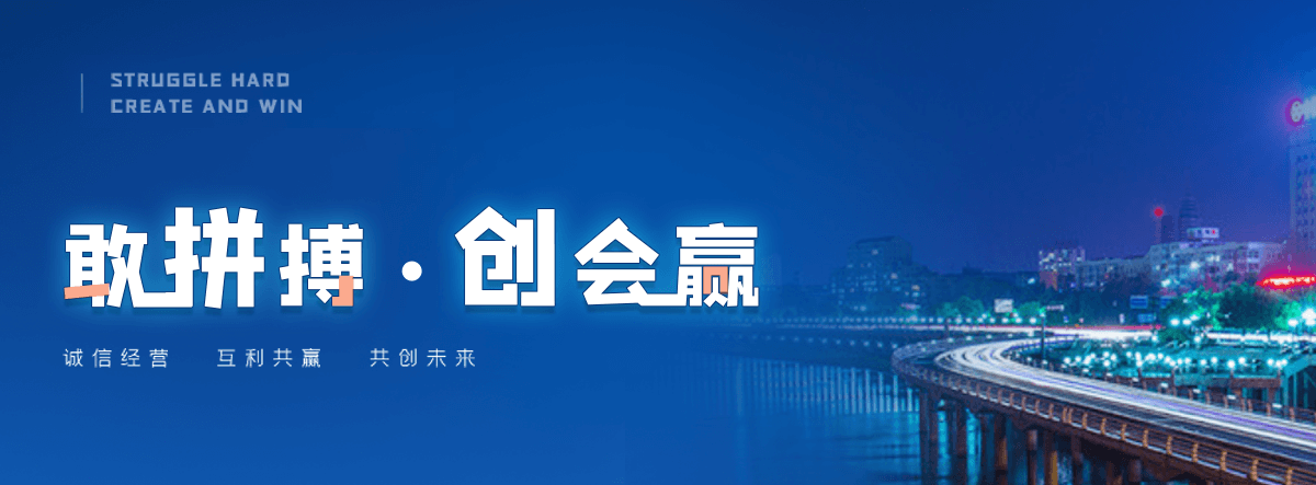 九寨沟玻璃温室大棚工厂